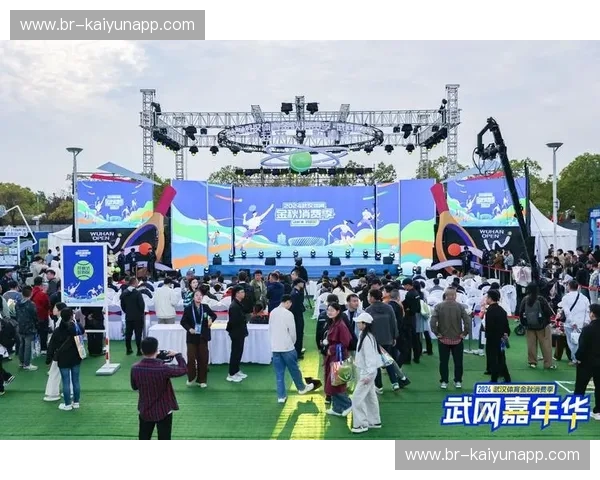 开云体育现场:畅享极致赛事体验的别样盛宴 开云体育现场:畅享极致赛事体验的别样盛宴