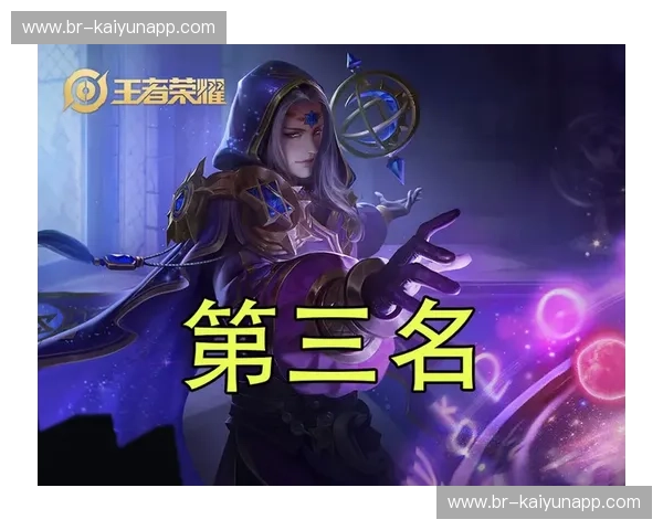 赛程法国队:星耀绿茵的节奏与激情 赛程法国队:星耀绿茵的节奏与激情